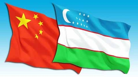 Китай выделит $1 млрд на безопасность узбекских регионов 