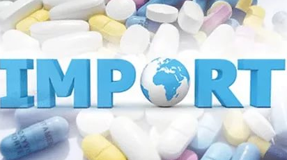 Импорт социально значимых лекарств – без тендера и квот