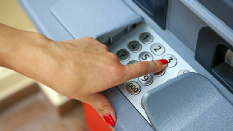 Почему нужна сводная карта банкоматов