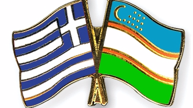 Найди деловых партнеров среди бизнесменов Греции