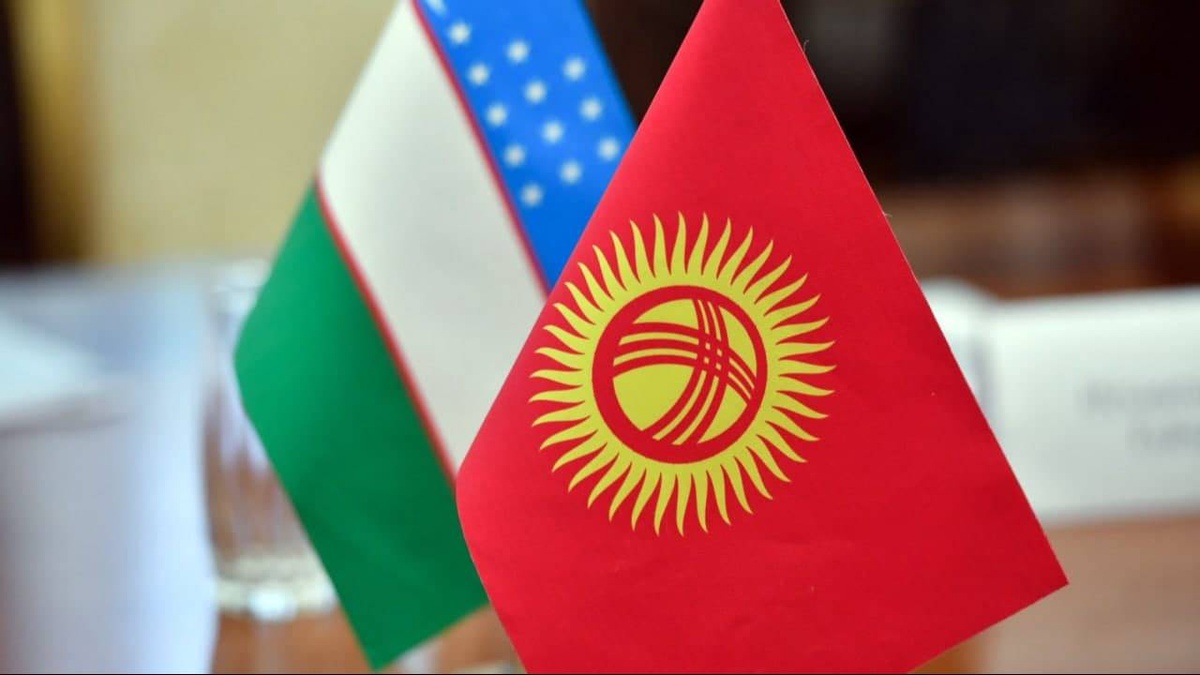 Создан Узбекско-Кыргызский фонд развития