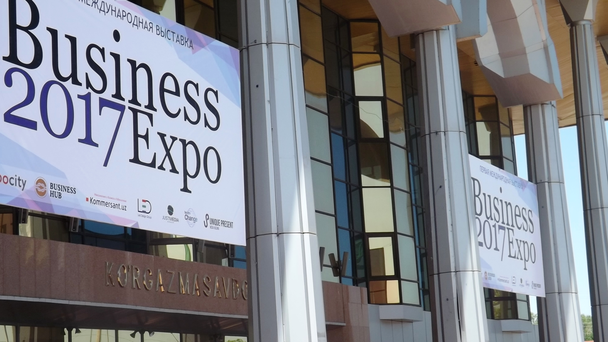 Почему стоит все бросить и посетить выставку «Business Expo»