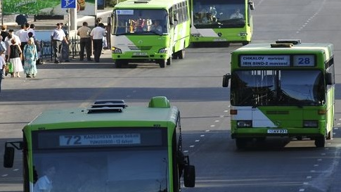 Организациям пассажирского транспорта столицы возместят убытки