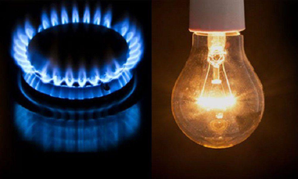 Цены на газ и электричество с 1 июня не повысились