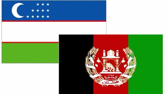 В структуру МИД введен Спецпредставитель Президента по Афганистану