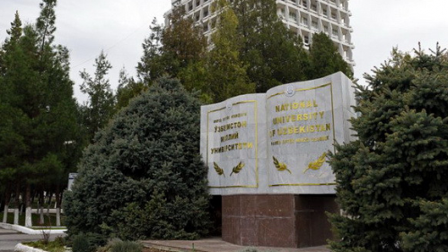 В Джизаке открывается филиал Национального университета Узбекистана