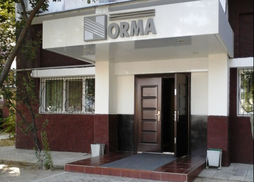 Повышаем квалификацию в ЦПР «Norma» Повышаем квалификацию в ЦПР «Norma»
