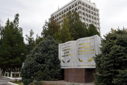 В Национальном университете Узбекистана – реформа