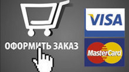 Банки планируют запустить интернет-эквайринг в 3 квартале Банки планируют запустить интернет-эквайринг в 3 квартале