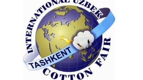 12-13 октября пройдет Узбекская хлопковая и текстильная ярмарка