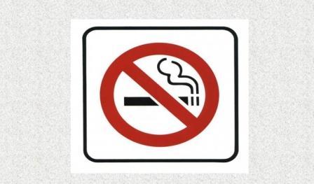 Требования к знаку о запрете курения