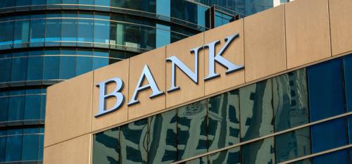 НПА о лицензировании банковской деятельности объединили в один документ