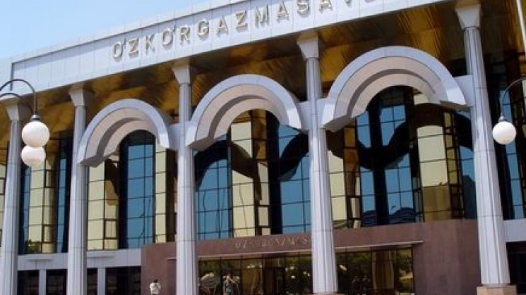Выставка оборудования для малого бизнеса пройдет в Ташкенте Выставка оборудования для малого бизнеса пройдет в Ташкенте