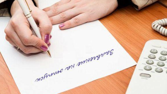 Mintruda: kak viyti vo vneocherednoy otpusk vo vremya karantina Mintruda: kak viyti vo vneocherednoy otpusk vo vremya karantina