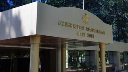Yirik investor va davlat organi oʻrtasidagi nizoni Oliy sud koʻrib chiqadi