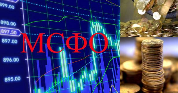«Второй виток» МСФО: на что делает ставку Минфин?