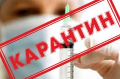 Karantinniye ogranicheniya usilivayutsya Karantinniye ogranicheniya usilivayutsya