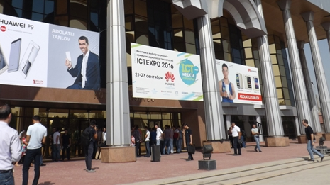 5 причин, чтобы посетить ICTEXPO-2016 5 причин, чтобы посетить ICTEXPO-2016