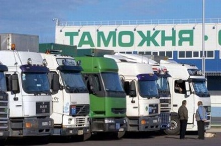 Proyekti NPA na Yedinom portale: tranzit gruzov s sistemoy GPS Proyekti NPA na Yedinom portale: tranzit gruzov s sistemoy GPS