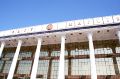 Обсуждается проект закона «О коммерческой тайне» Обсуждается проект закона «О коммерческой тайне»