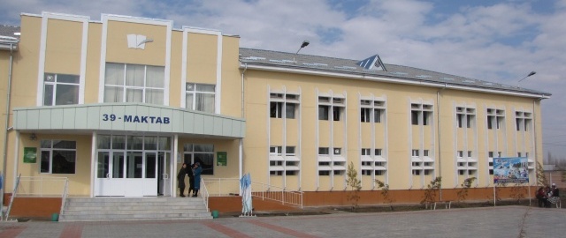 Таълим муассасалари янги тартибда аттестациядан ўтказилади