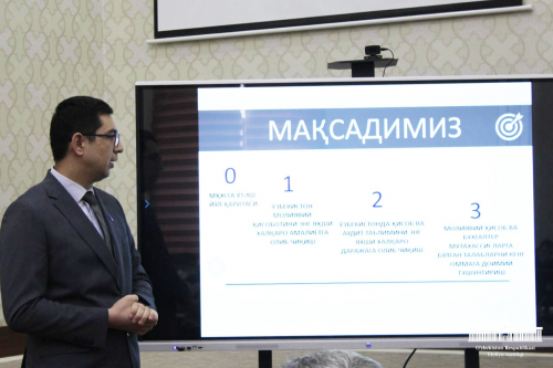 МҲХСга ўтиш бўйича қўшимча чора-тадбирлар қабул қилинади 