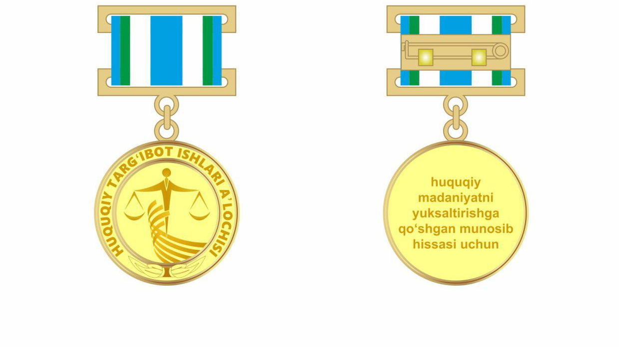 Аҳолининг ҳуқуқий саводхонлигини оширишдаги хизматлари учун тақдирлайдилар Аҳолининг ҳуқуқий саводхонлигини оширишдаги хизматлари учун тақдирлайдилар