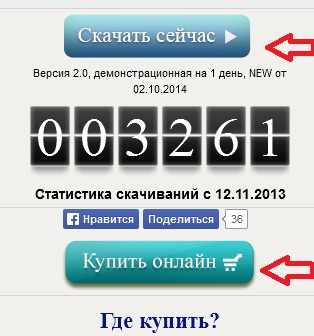 Programmi «Moy gorod. Obrazovaniye» stali dostupney dlya regionov Programmi «Moy gorod. Obrazovaniye» stali dostupney dlya regionov