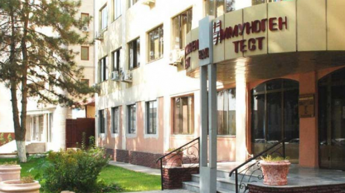 Immunologiya va inson genomikasi instituti Fanlar akademiyasi tuzilmasida ishlaydi Immunologiya va inson genomikasi instituti Fanlar akademiyasi tuzilmasida ishlaydi
