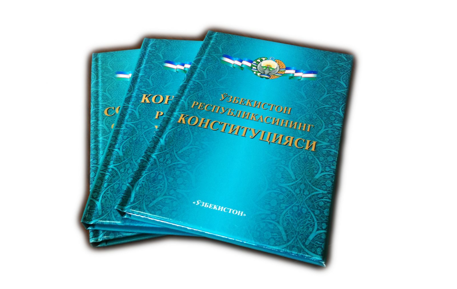 Конституцияга суд тизимини такомиллаштиришга доир ўзгартиришлар киритилади Конституцияга суд тизимини такомиллаштиришга доир ўзгартиришлар киритилади