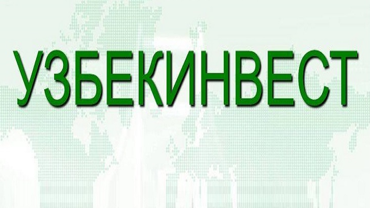 Национальную компанию «Узбекинвест» предлагают преобразовать в АО Национальную компанию «Узбекинвест» предлагают преобразовать в АО