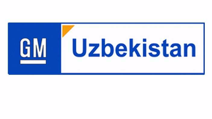 Все легковые модели АО «Дженерал Моторс Узбекистан» – за сумы