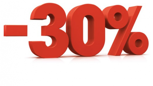 Маъмурий жариманинг 70%ини тўланг - қолгани «кечирилади» Маъмурий жариманинг 70%ини тўланг - қолгани «кечирилади»