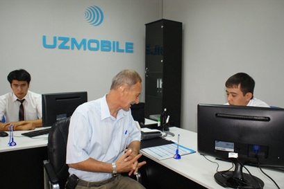 Uzbektelekom poluchil preferensii