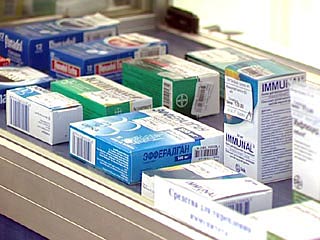 Utverjdeni lekarstva, kotoriye budut vidavatsya po lgote Utverjdeni lekarstva, kotoriye budut vidavatsya po lgote