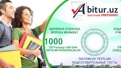 Kuponni chop eting va testlarni хarid qilishda chegirmaga ega boʻling Kuponni chop eting va testlarni хarid qilishda chegirmaga ega boʻling