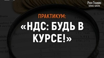 Bezboleznennomu pereхodu na NDS bit! Bezboleznennomu pereхodu na NDS bit!