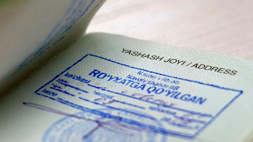Как получить регистрацию в столице и Ташобласти Как получить регистрацию в столице и Ташобласти