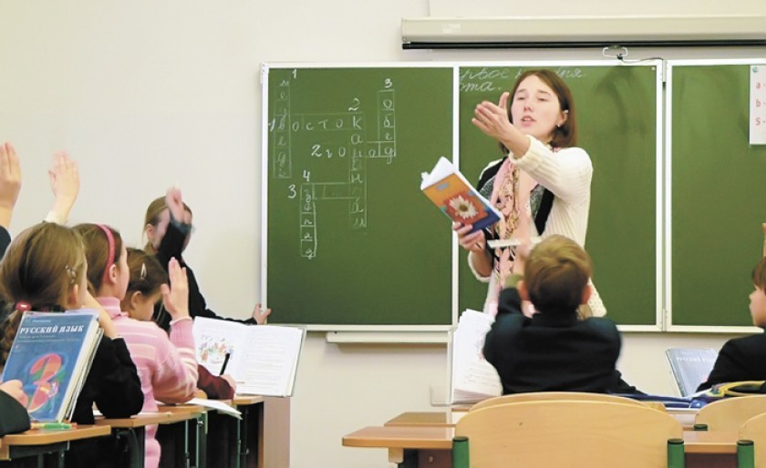 Sistemu narodnogo obrazovaniya reformiruyut Sistemu narodnogo obrazovaniya reformiruyut