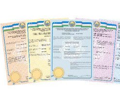Prodlevayte registratsiyu na tovarniye znaki vovremya!