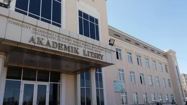 Преподавателей лицеев примут на работу после тестов и собеседования Преподавателей лицеев примут на работу после тестов и собеседования