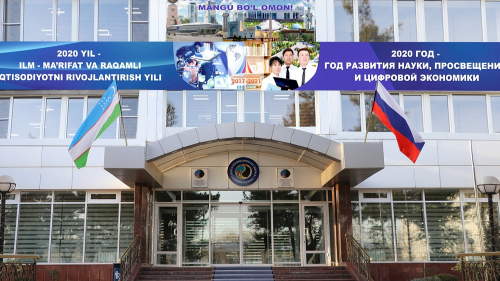 Rossiya davlat neft va gaz universitetining filiali kechki boʻlim ochishni koʻzlamoqda Rossiya davlat neft va gaz universitetining filiali kechki boʻlim ochishni koʻzlamoqda