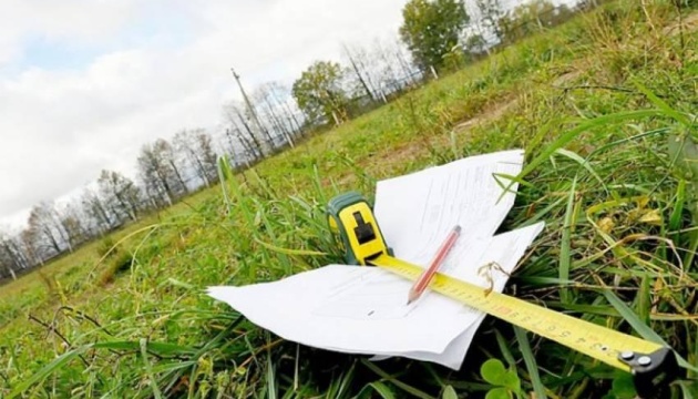 Uprostili polucheniye zemli pod biznes i gradostroitelstvo Uprostili polucheniye zemli pod biznes i gradostroitelstvo