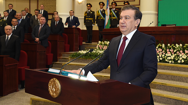 Состоялась инаугурация Президента