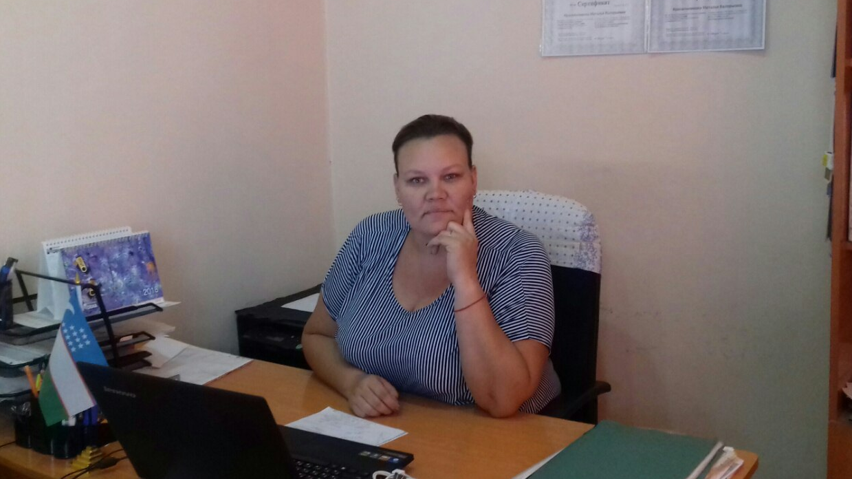 Natalya Krasilnikova: «Posle obucheniya na director.uz stalo proshche obshchatsya s rukovoditelem» Natalya Krasilnikova: «Posle obucheniya na director.uz stalo proshche obshchatsya s rukovoditelem»