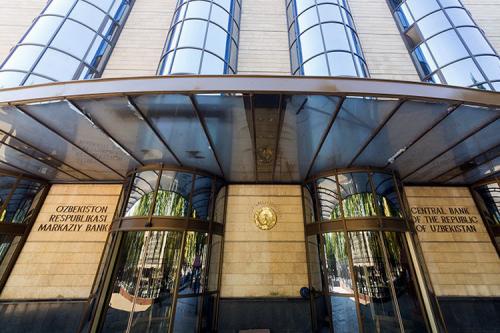 Markaziy bank qayta moliyalashtirish stavkasini 3 foiz bandga oshirish toʻgʻrisida qaror qabul qildi Markaziy bank qayta moliyalashtirish stavkasini 3 foiz bandga oshirish toʻgʻrisida qaror qabul qildi