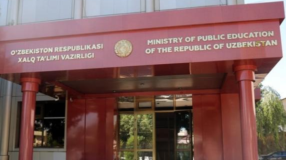 Utverjdena yedinaya shkolnaya forma Utverjdena yedinaya shkolnaya forma