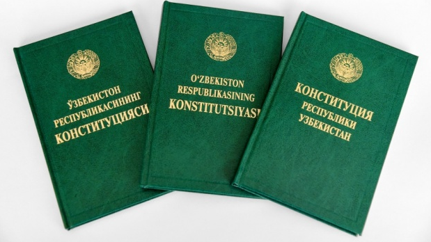 Chto planiruyetsya izmenit v Konstitutsii Chto planiruyetsya izmenit v Konstitutsii