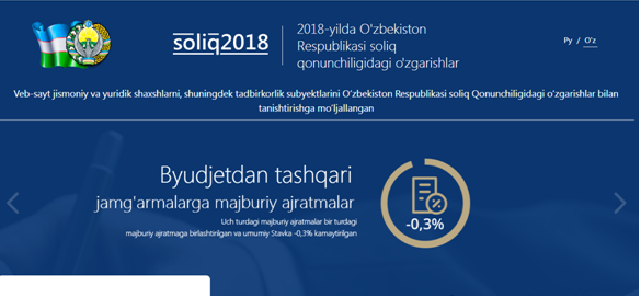 Soliq qonunchiligidagi barcha oʻzgarishlar – yangi veb-saytda Soliq qonunchiligidagi barcha oʻzgarishlar – yangi veb-saytda
