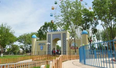 Noviy park otdiхa i attraksionov ot GAJK Noviy park otdiхa i attraksionov ot GAJK